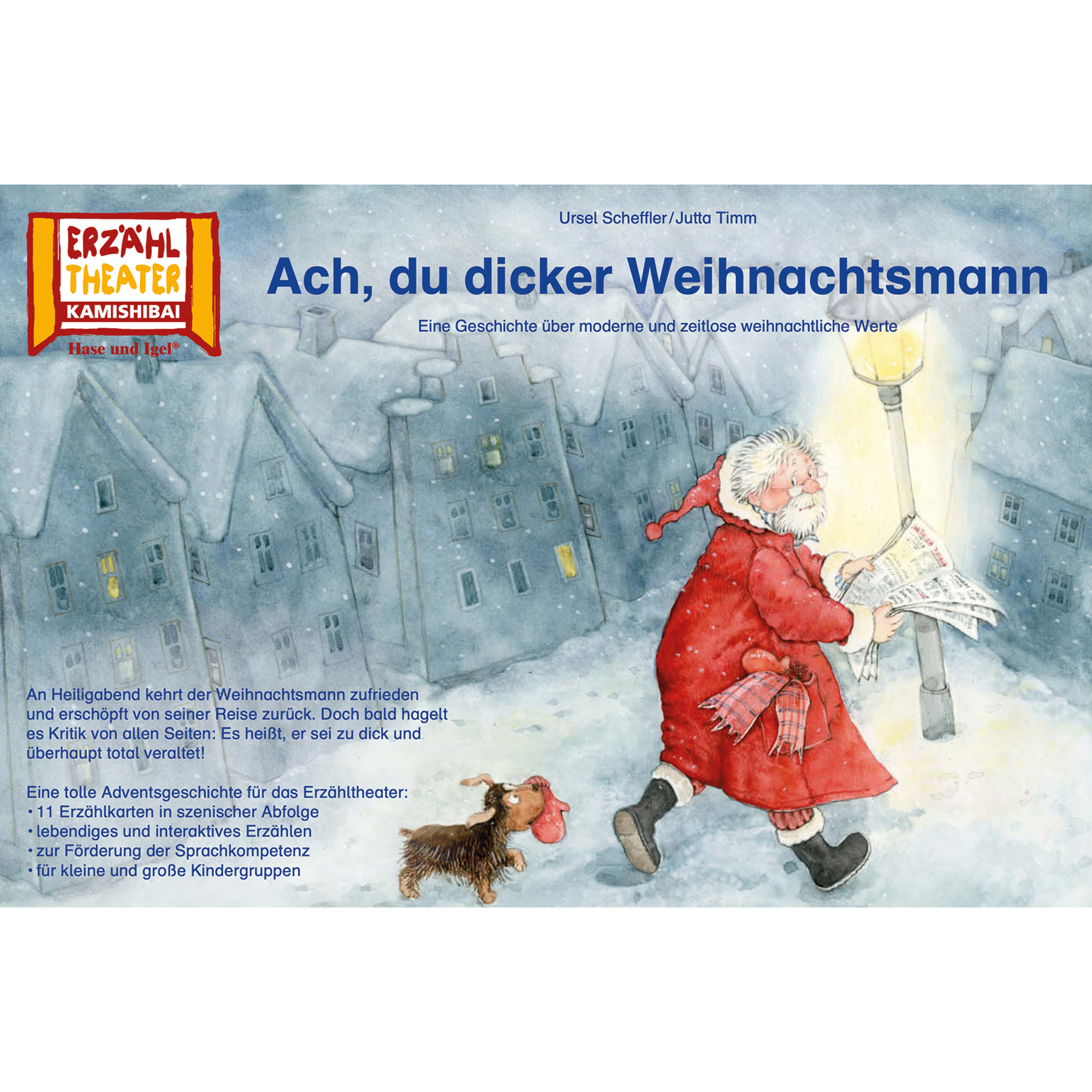 Geschichtenkoffer / Kamishibai Bildkarten